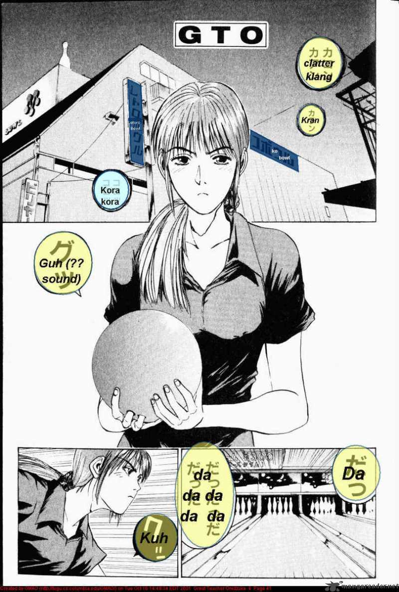 Great Teacher Onizuka Chapter 26 Page 1