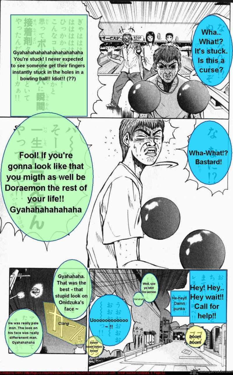 Great Teacher Onizuka Chapter 26 Page 12