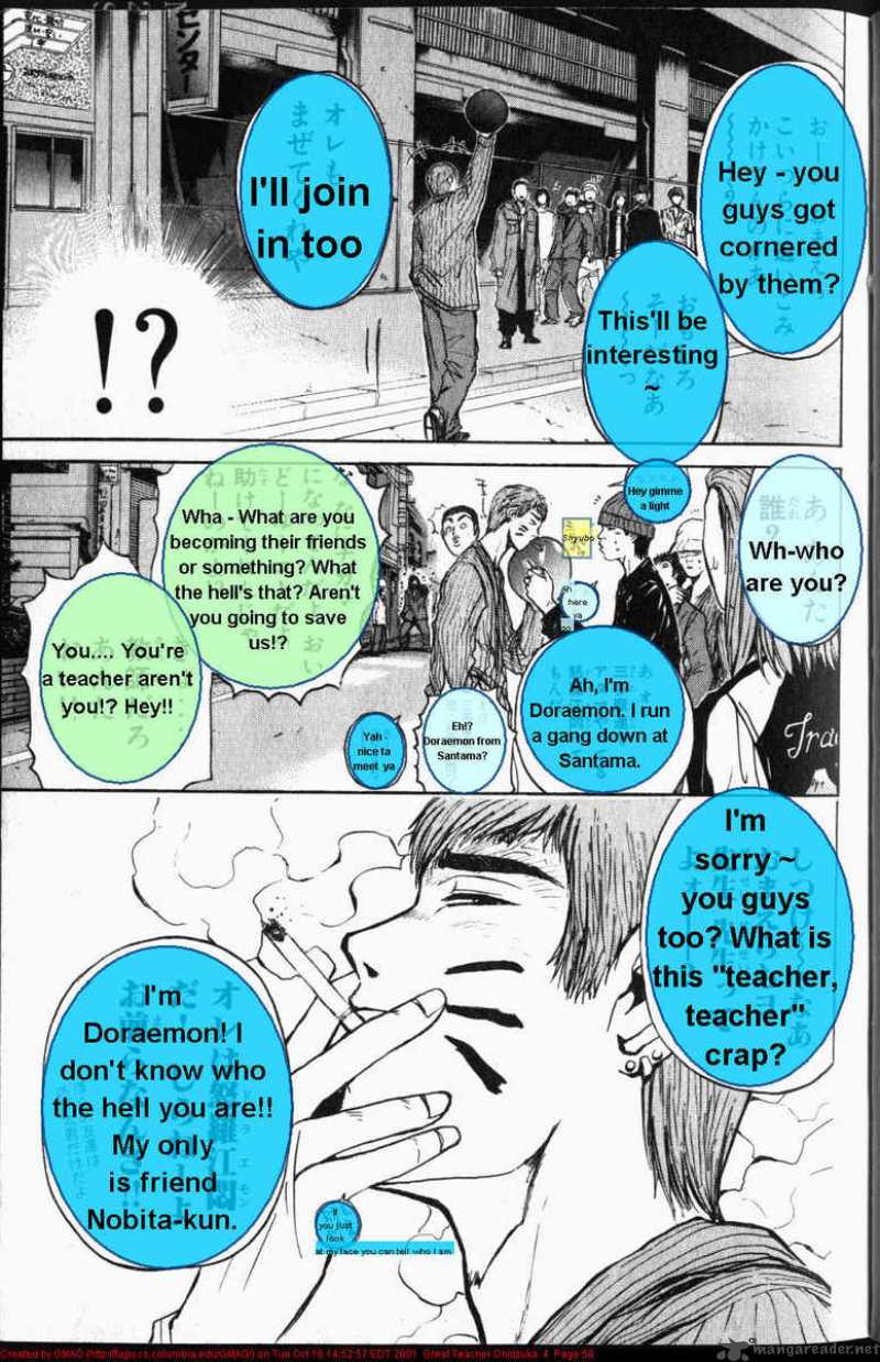 Great Teacher Onizuka Chapter 26 Page 18
