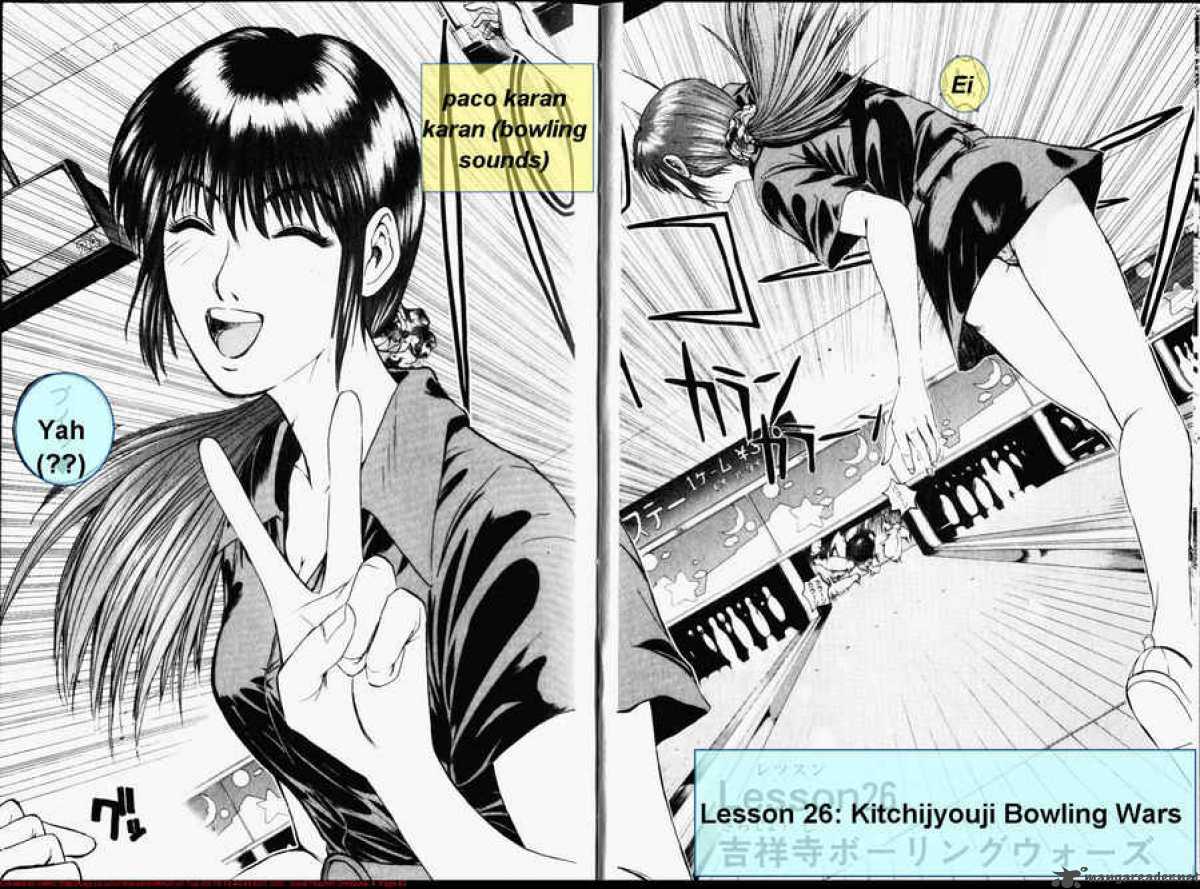 Great Teacher Onizuka Chapter 26 Page 2