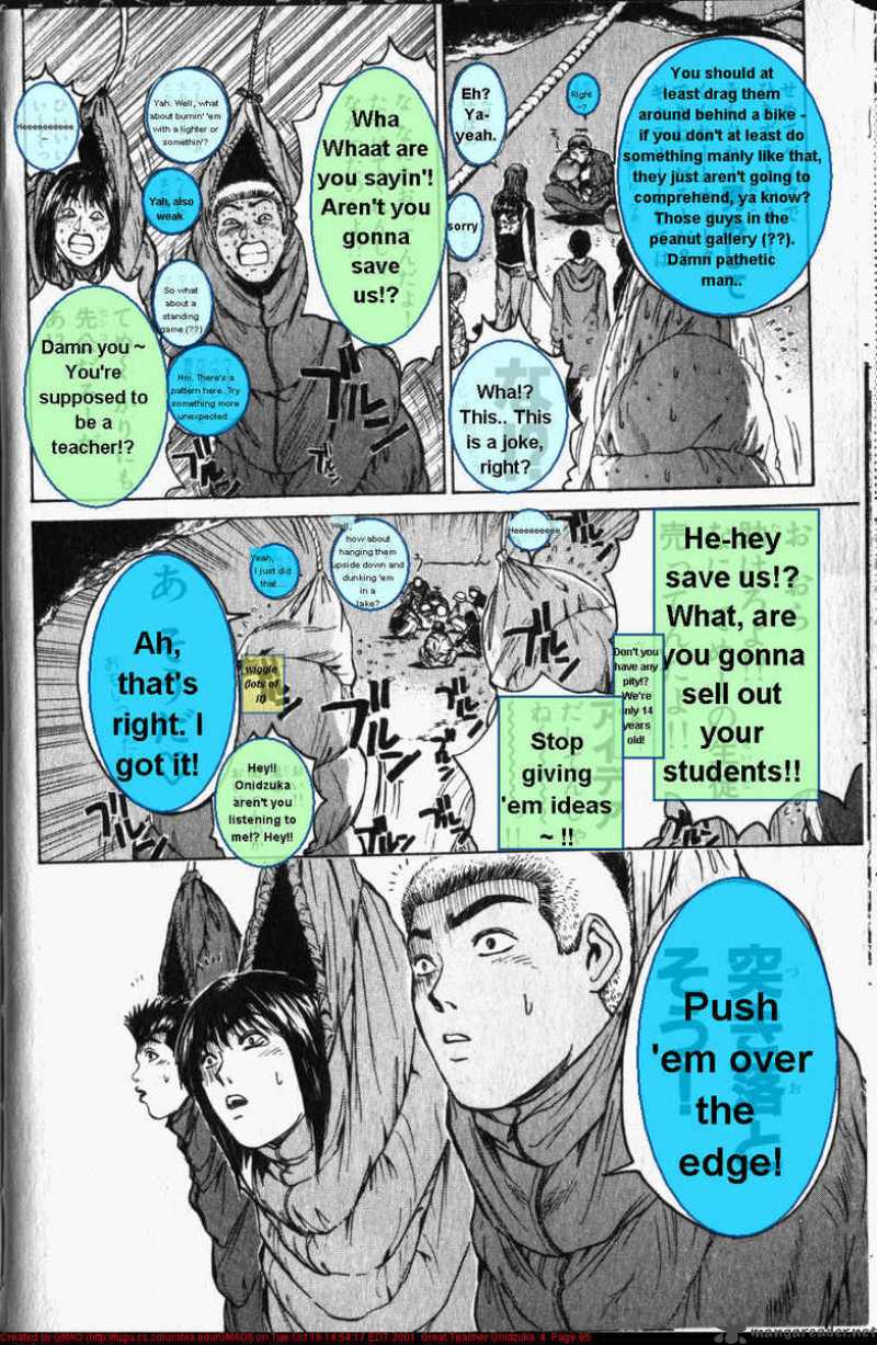 Great Teacher Onizuka Chapter 27 Page 6