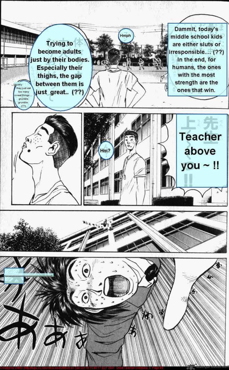 Great Teacher Onizuka Chapter 28 Page 10