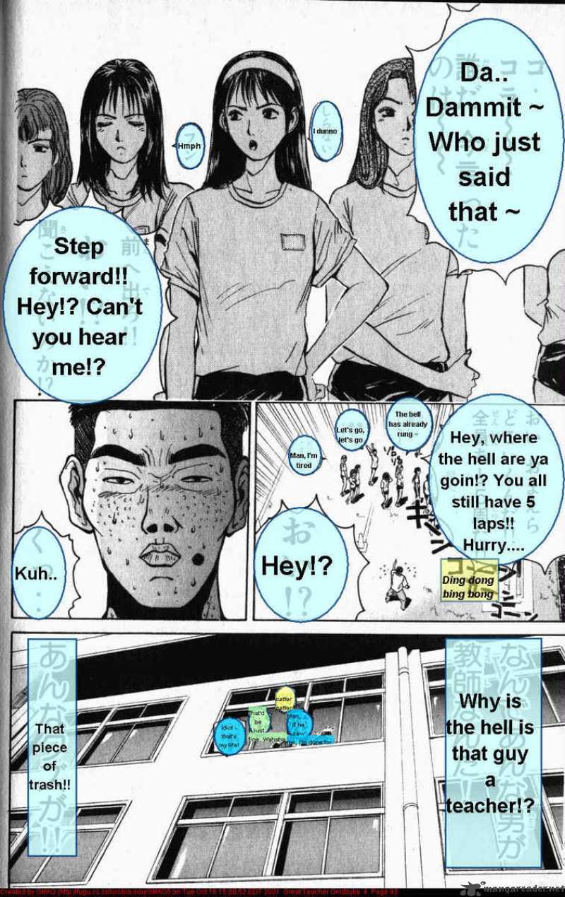 Great Teacher Onizuka Chapter 28 Page 13