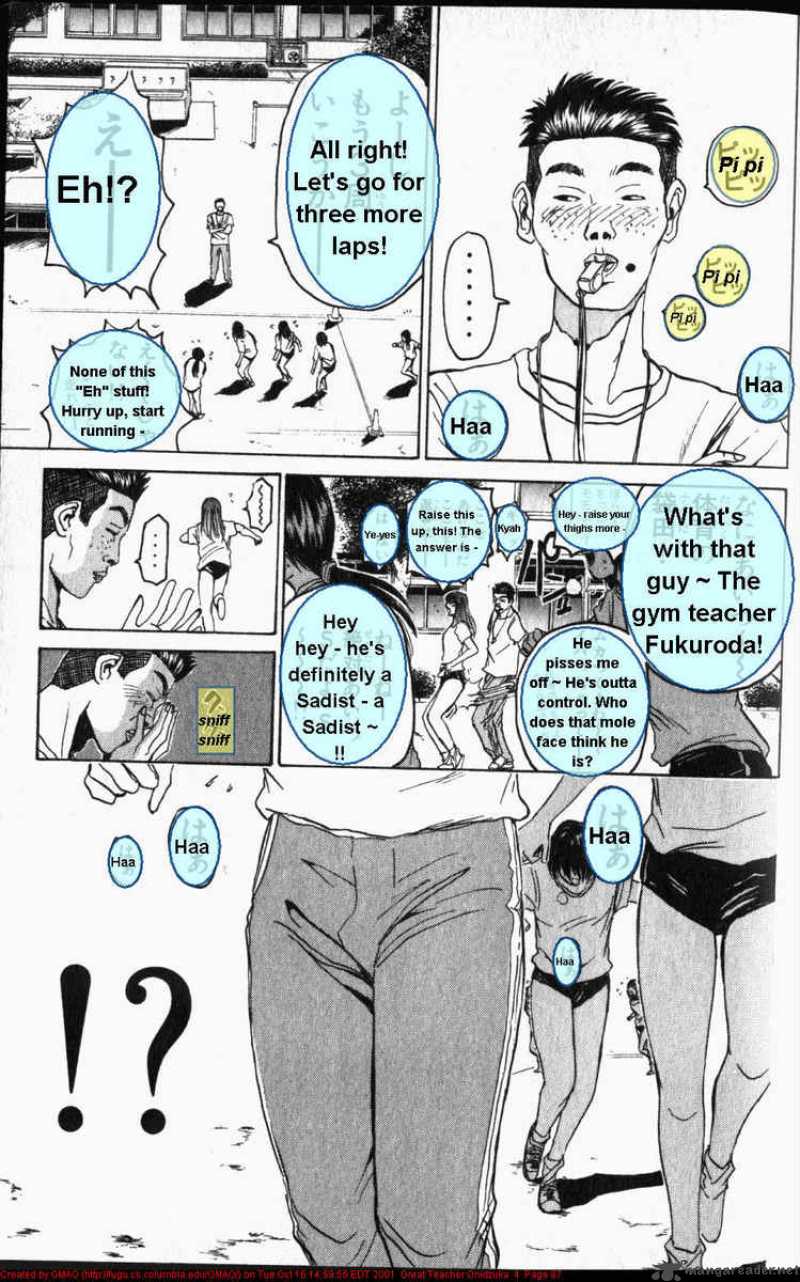 Great Teacher Onizuka Chapter 28 Page 8