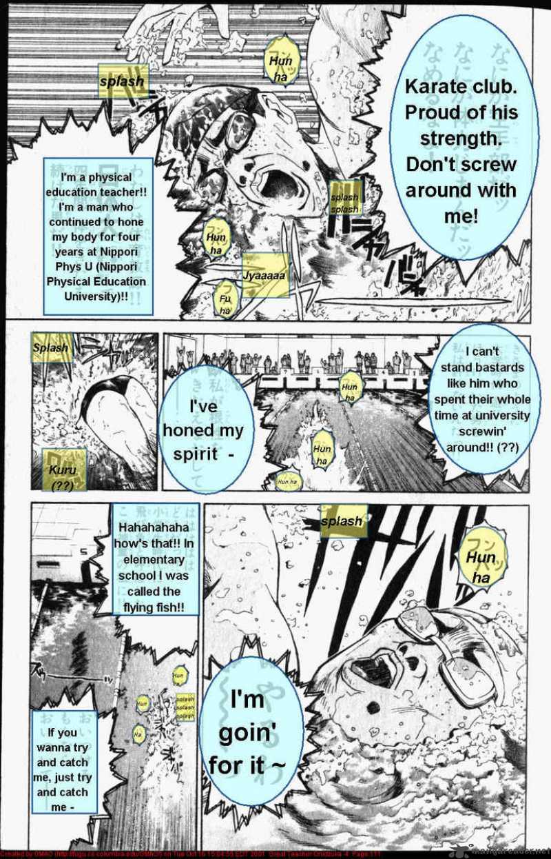 Great Teacher Onizuka Chapter 29 Page 15