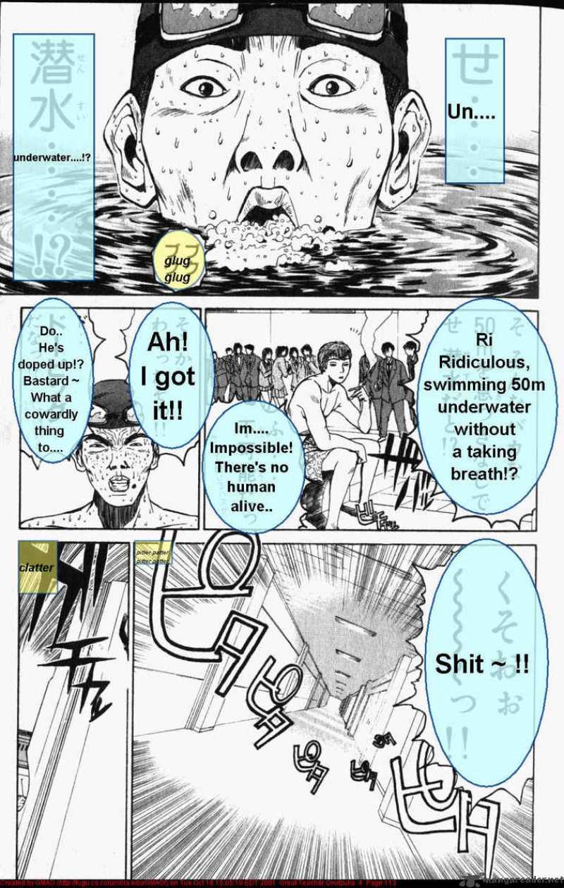 Great Teacher Onizuka Chapter 29 Page 17