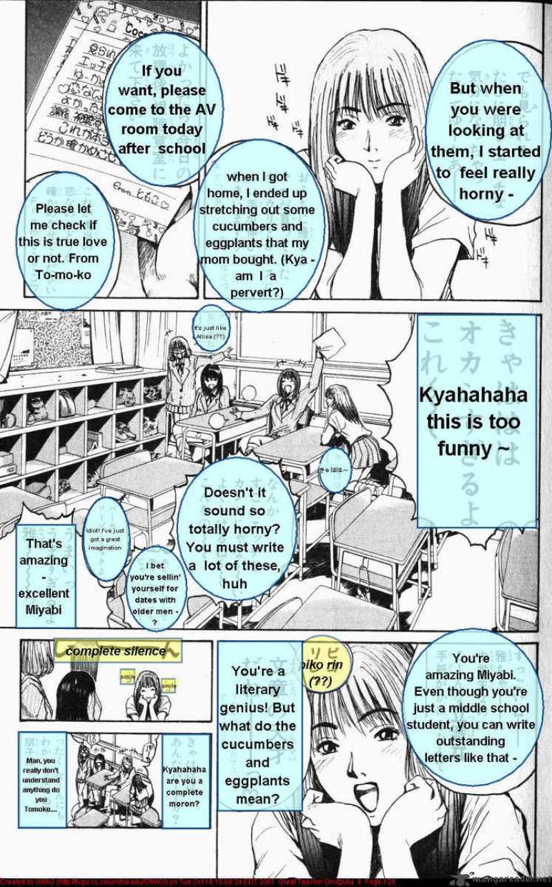 Great Teacher Onizuka Chapter 30 Page 13