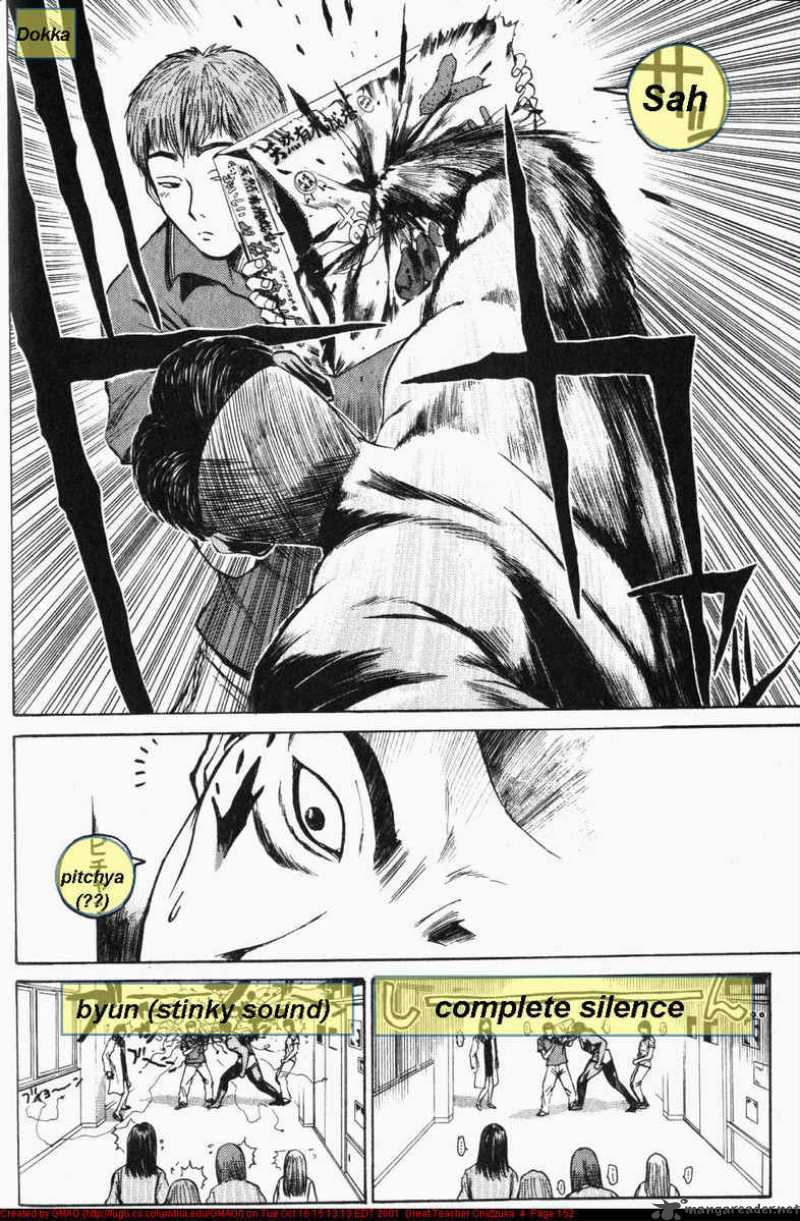 Great Teacher Onizuka Chapter 31 Page 16