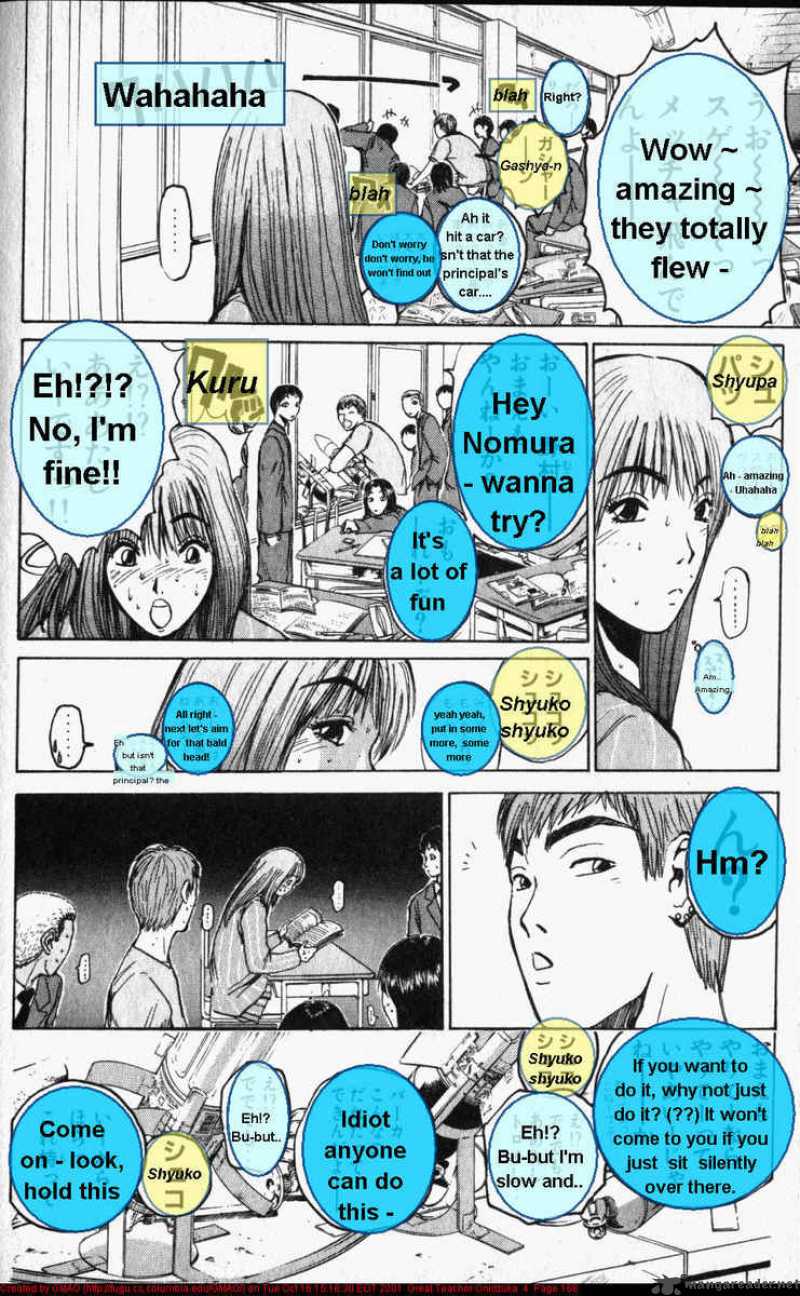 Great Teacher Onizuka Chapter 32 Page 12