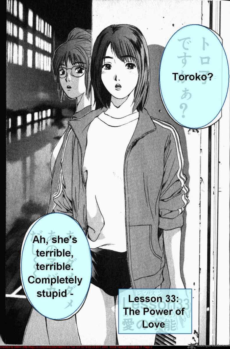 Great Teacher Onizuka Chapter 33 Page 3