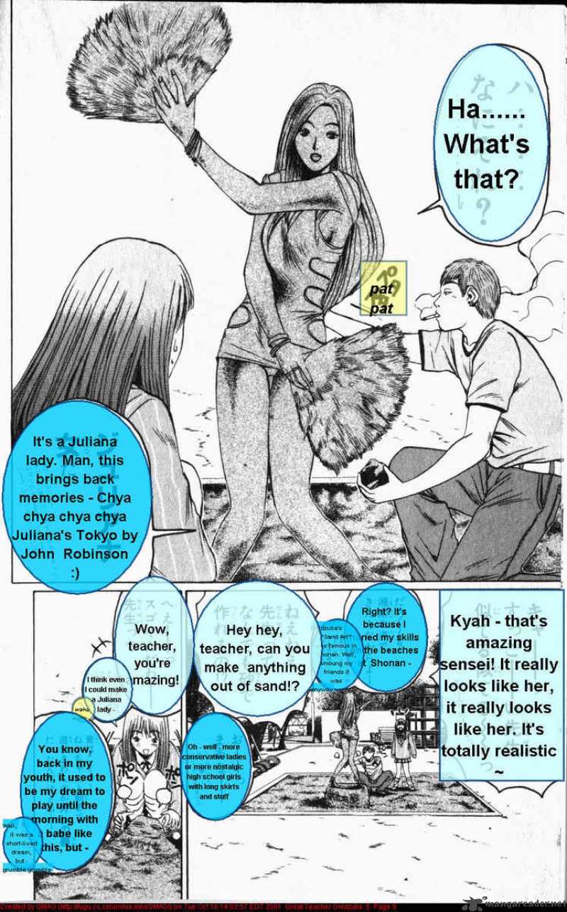 Great Teacher Onizuka Chapter 33 Page 6