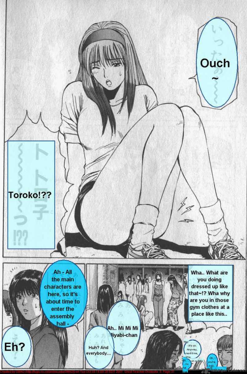 Great Teacher Onizuka Chapter 34 Page 9