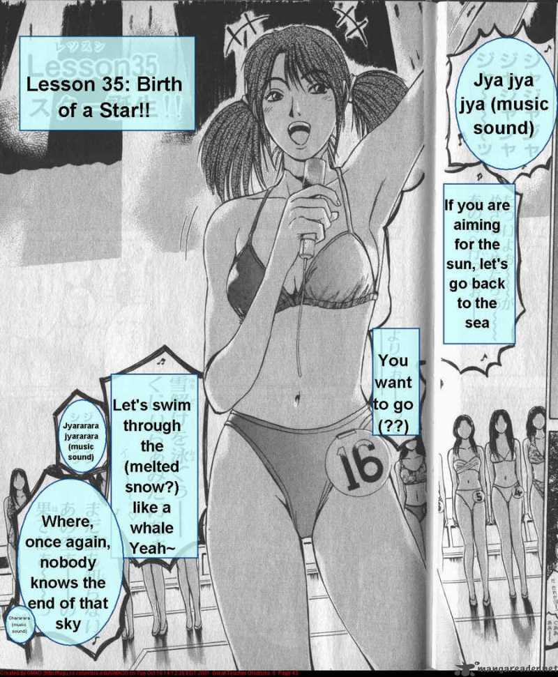 Great Teacher Onizuka Chapter 35 Page 1