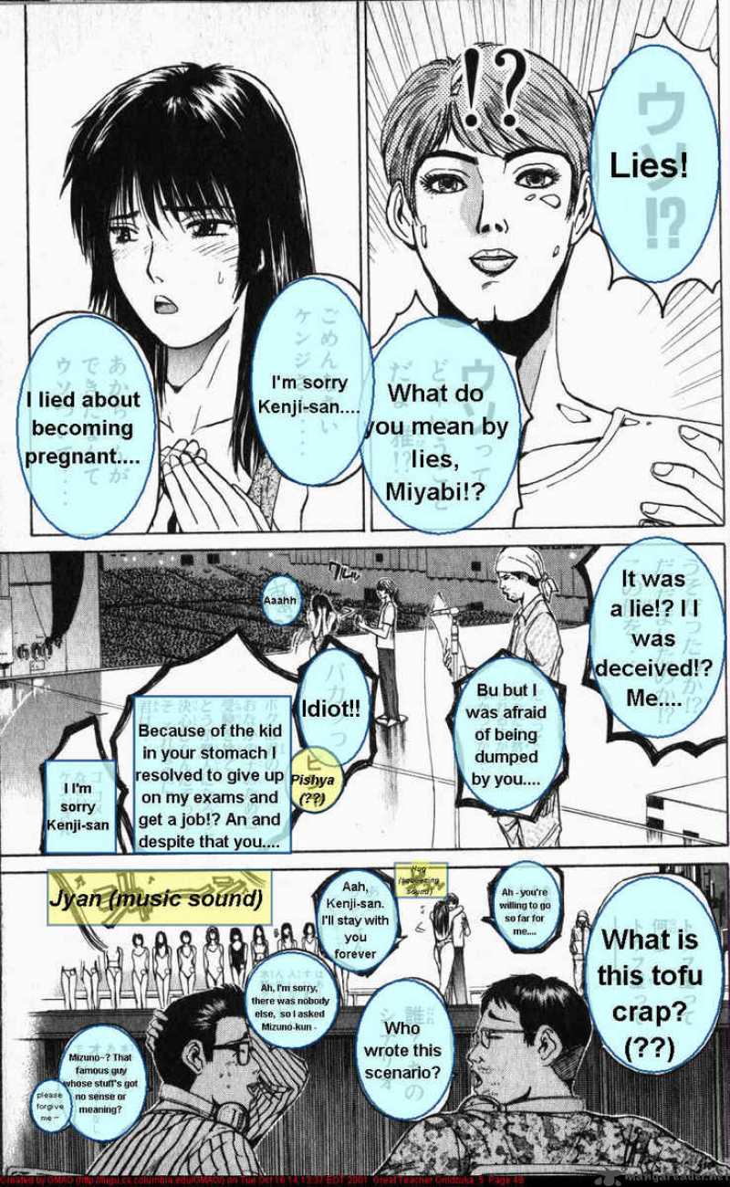 Great Teacher Onizuka Chapter 35 Page 7