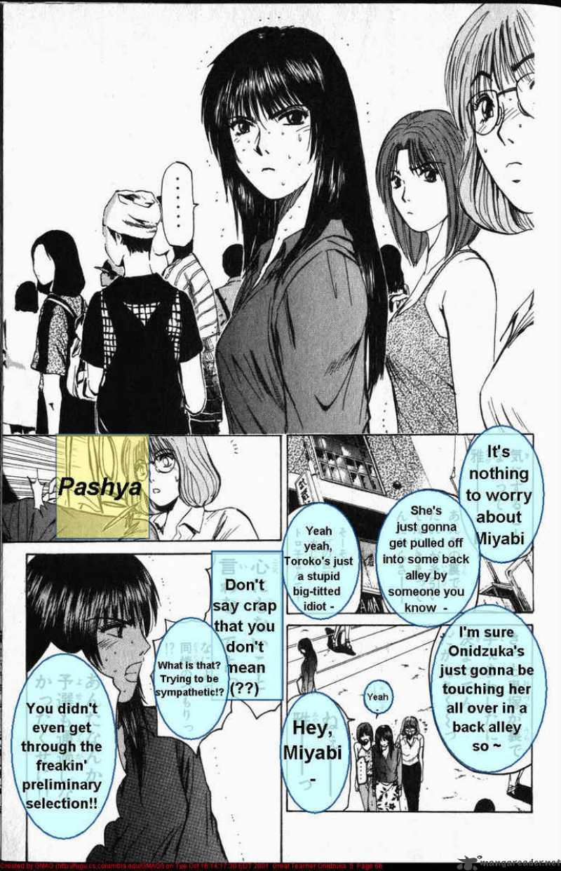 Great Teacher Onizuka Chapter 36 Page 5