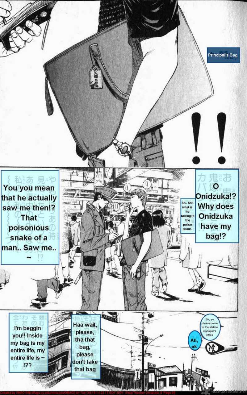 Great Teacher Onizuka Chapter 37 Page 13