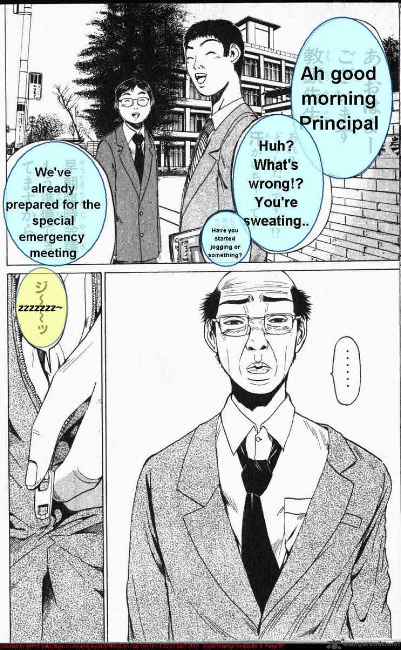 Great Teacher Onizuka Chapter 37 Page 14