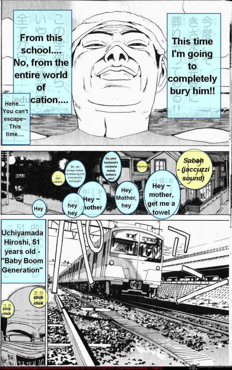 Great Teacher Onizuka Chapter 37 Page 4