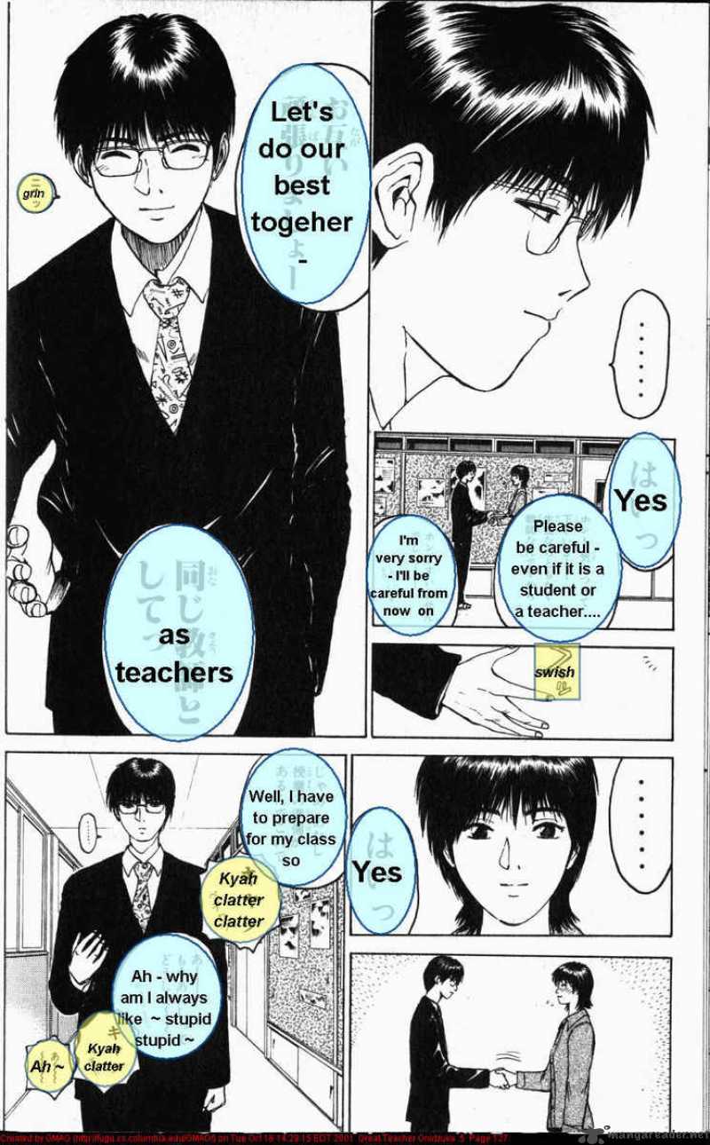 Great Teacher Onizuka Chapter 39 Page 6