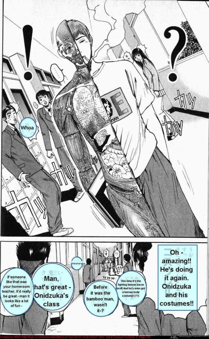 Great Teacher Onizuka Chapter 39 Page 8