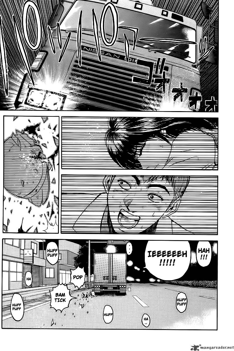 Great Teacher Onizuka Chapter 4 Page 18