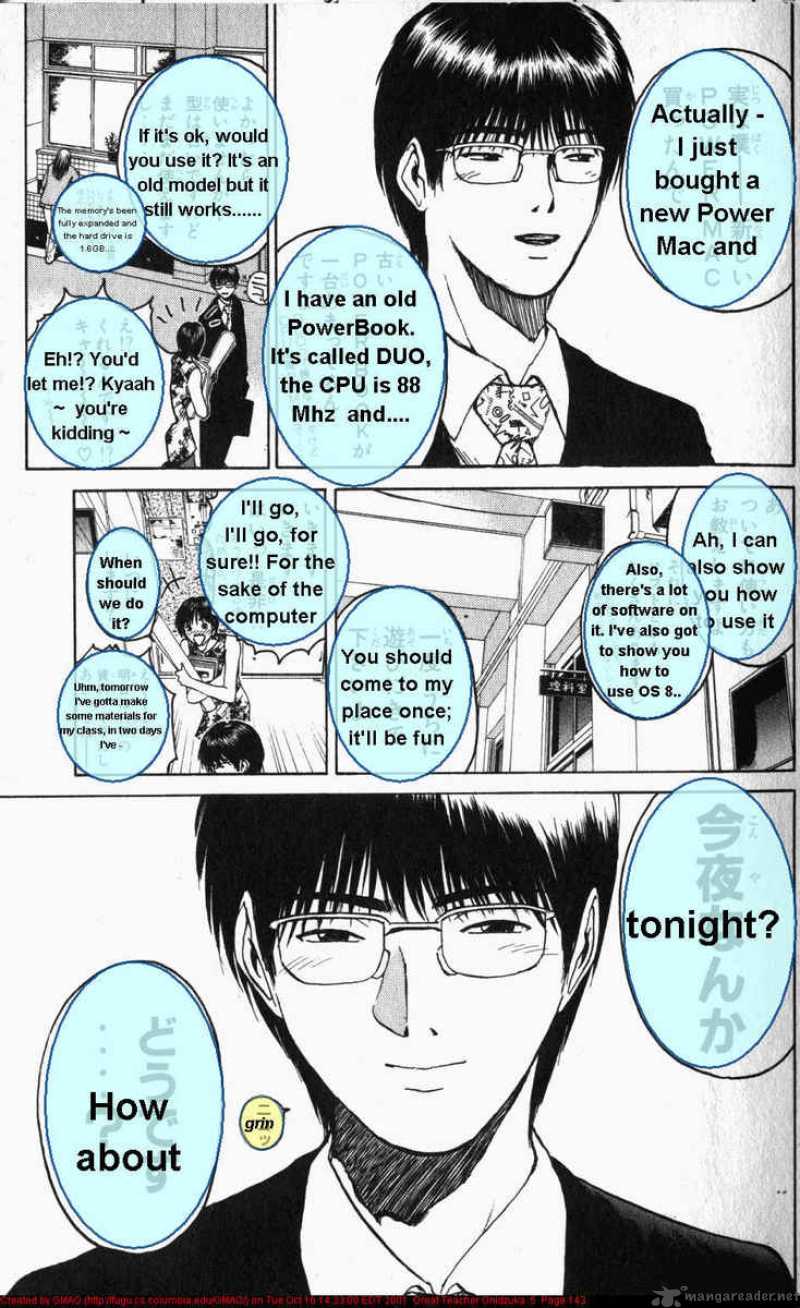 Great Teacher Onizuka Chapter 40 Page 3