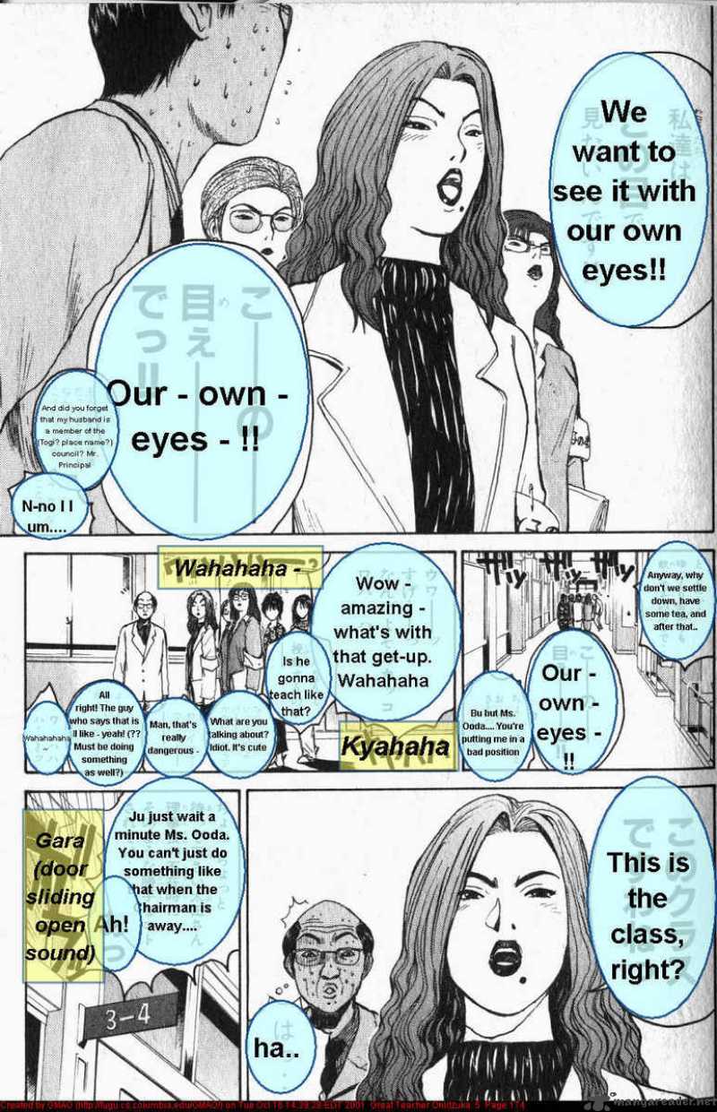 Great Teacher Onizuka Chapter 41 Page 14