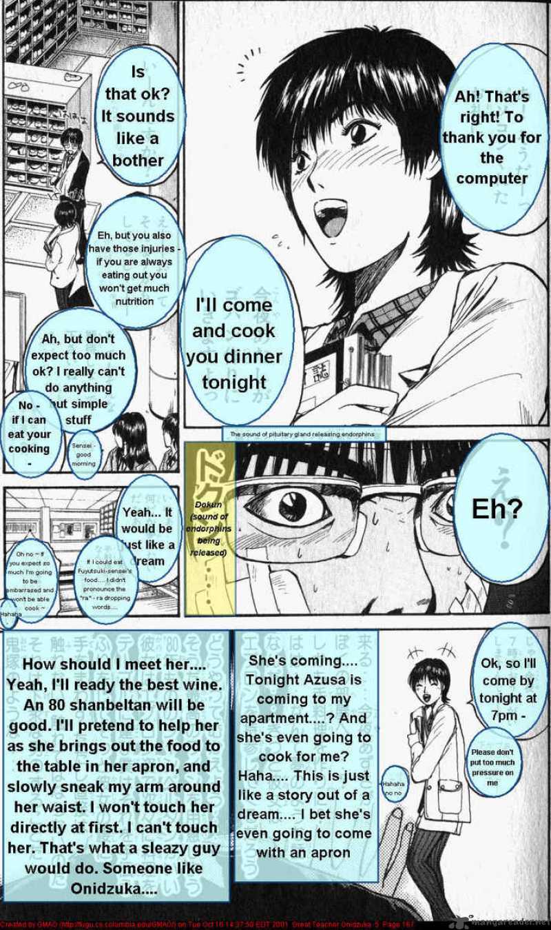 Great Teacher Onizuka Chapter 41 Page 7