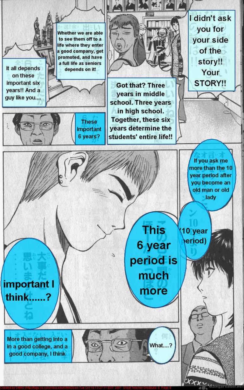 Great Teacher Onizuka Chapter 42 Page 10