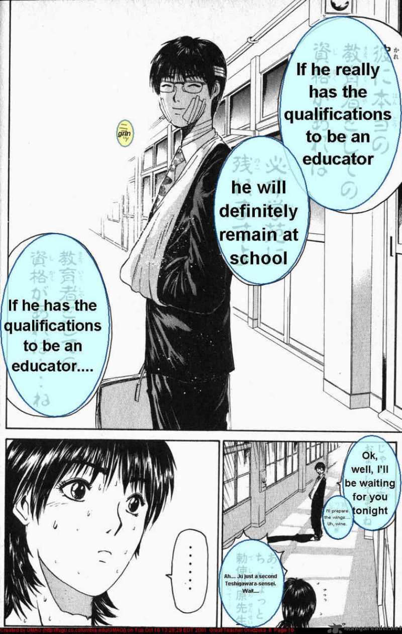 Great Teacher Onizuka Chapter 42 Page 17