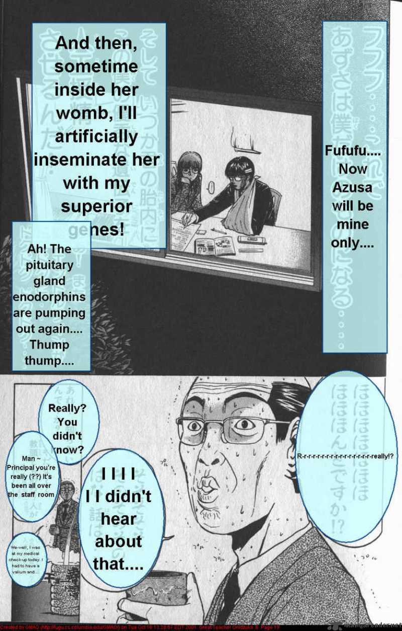 Great Teacher Onizuka Chapter 42 Page 20