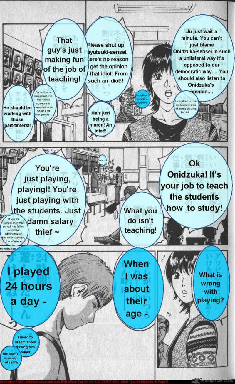 Great Teacher Onizuka Chapter 42 Page 9