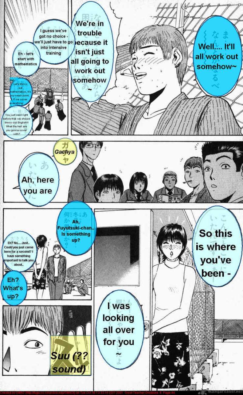 Great Teacher Onizuka Chapter 44 Page 4