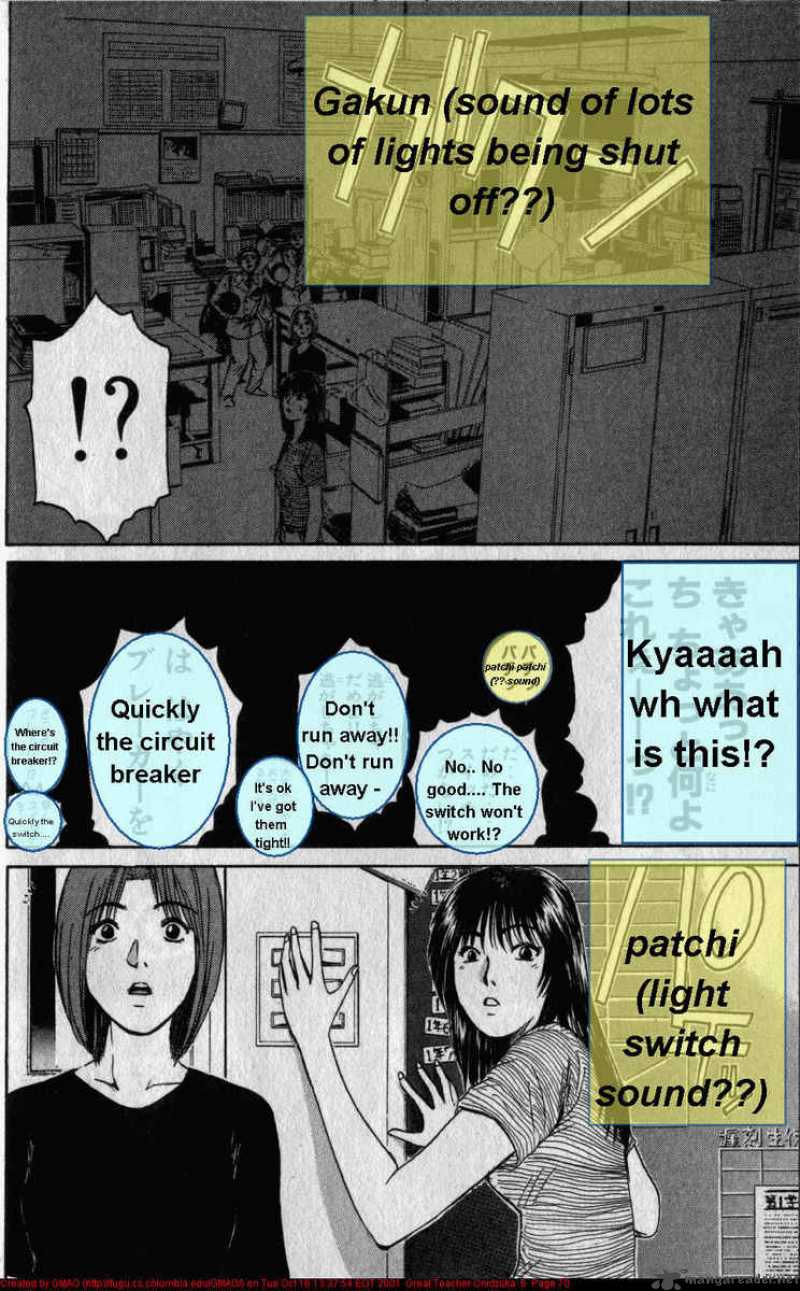 Great Teacher Onizuka Chapter 45 Page 10