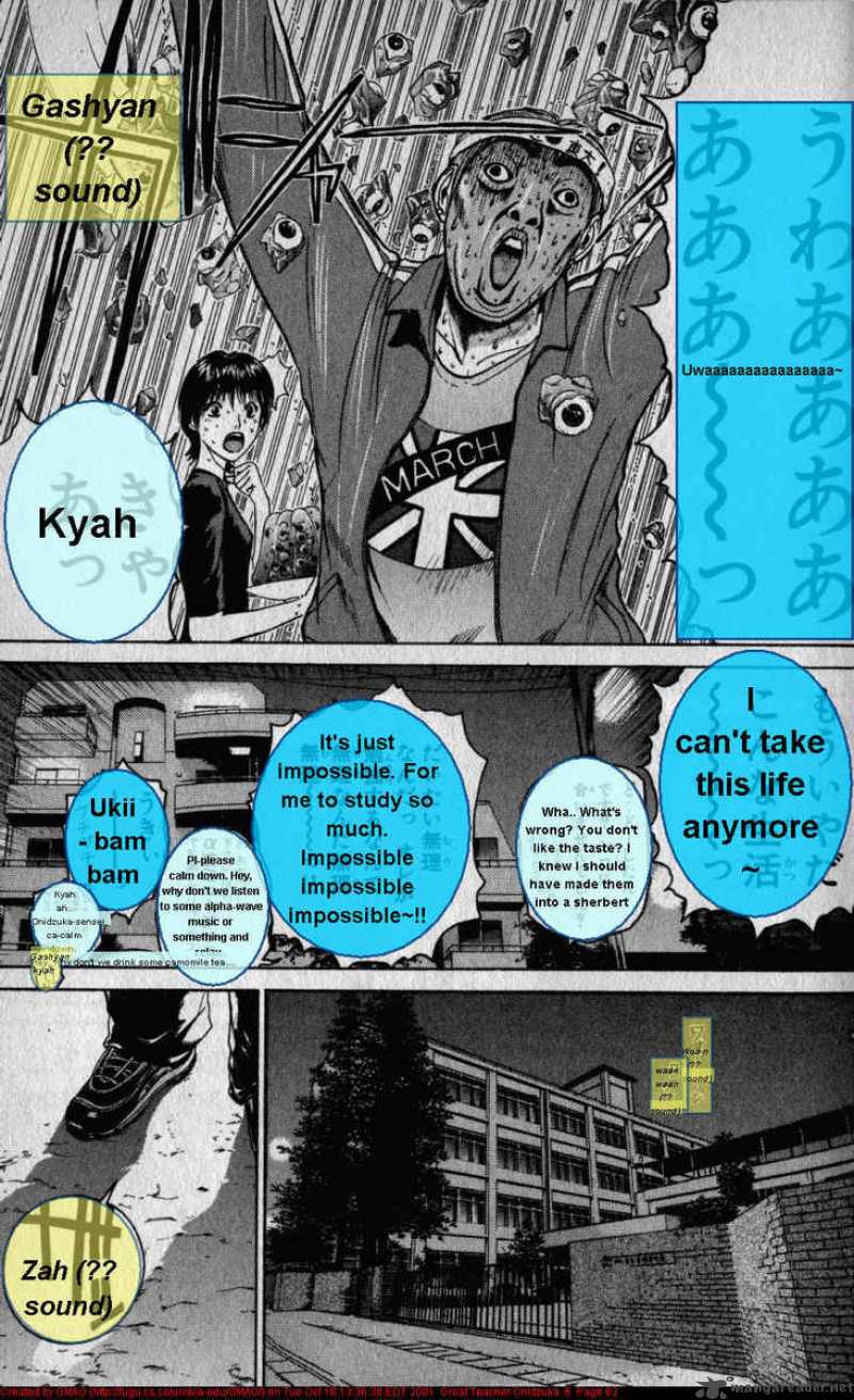 Great Teacher Onizuka Chapter 45 Page 3