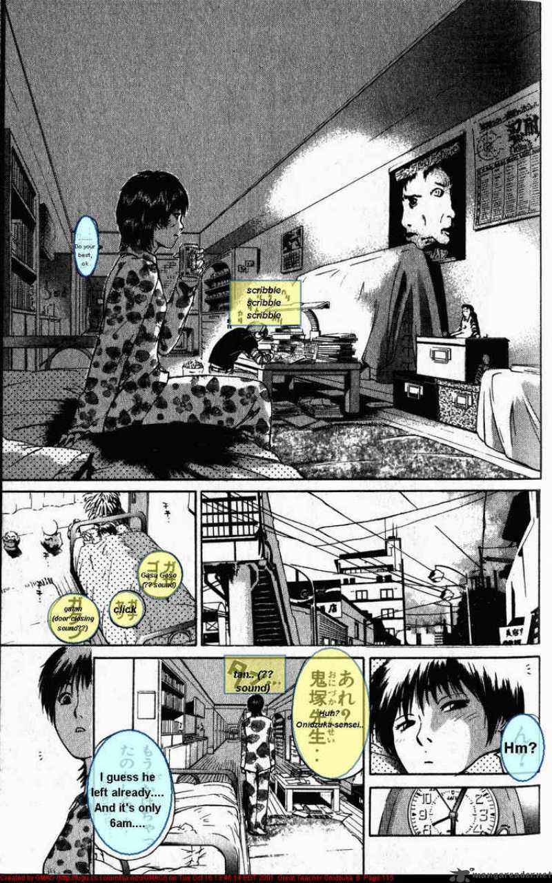 Great Teacher Onizuka Chapter 47 Page 15