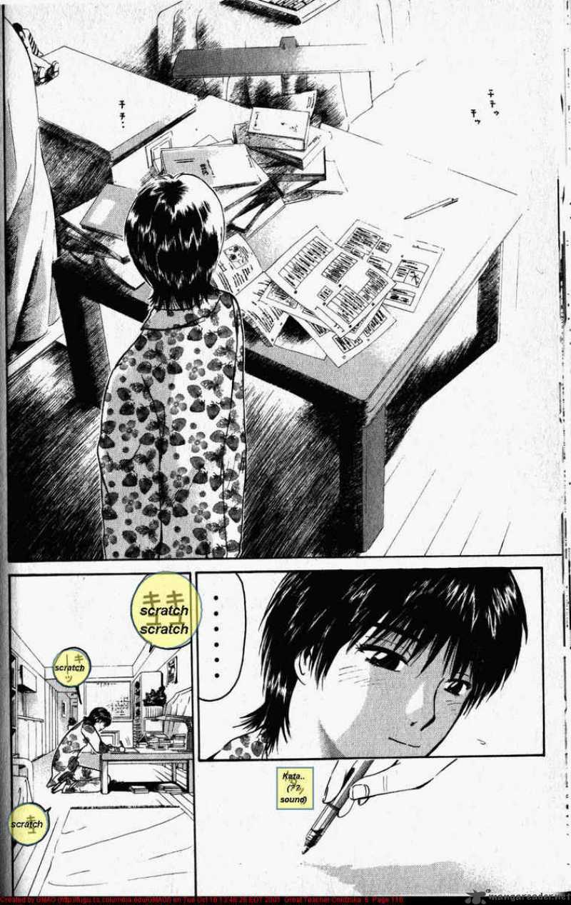 Great Teacher Onizuka Chapter 47 Page 16