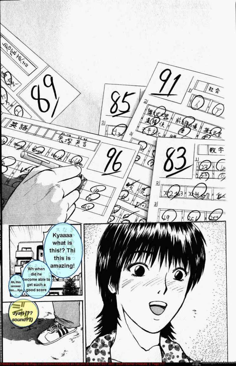 Great Teacher Onizuka Chapter 47 Page 17