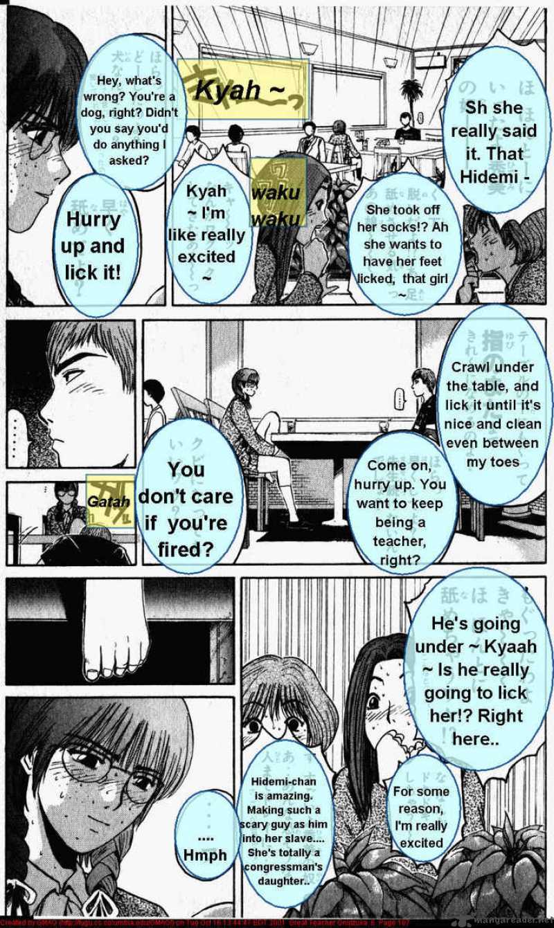 Great Teacher Onizuka Chapter 47 Page 7