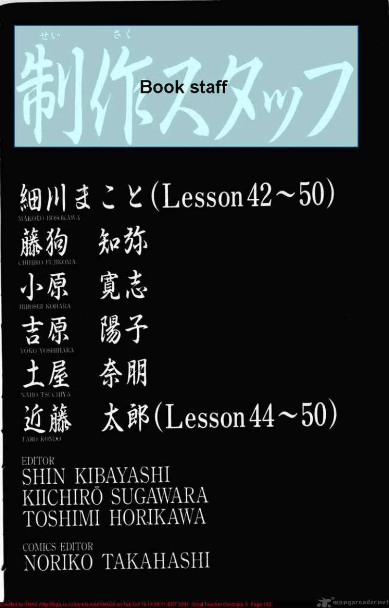 Great Teacher Onizuka Chapter 50 Page 20