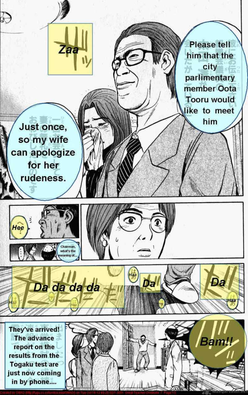 Great Teacher Onizuka Chapter 51 Page 16