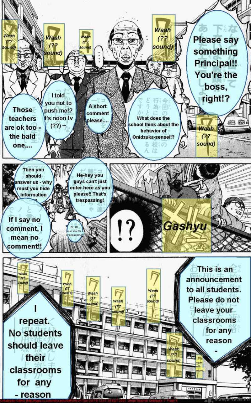 Great Teacher Onizuka Chapter 51 Page 5