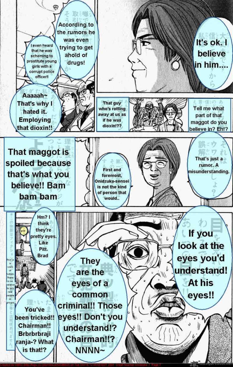 Great Teacher Onizuka Chapter 51 Page 8