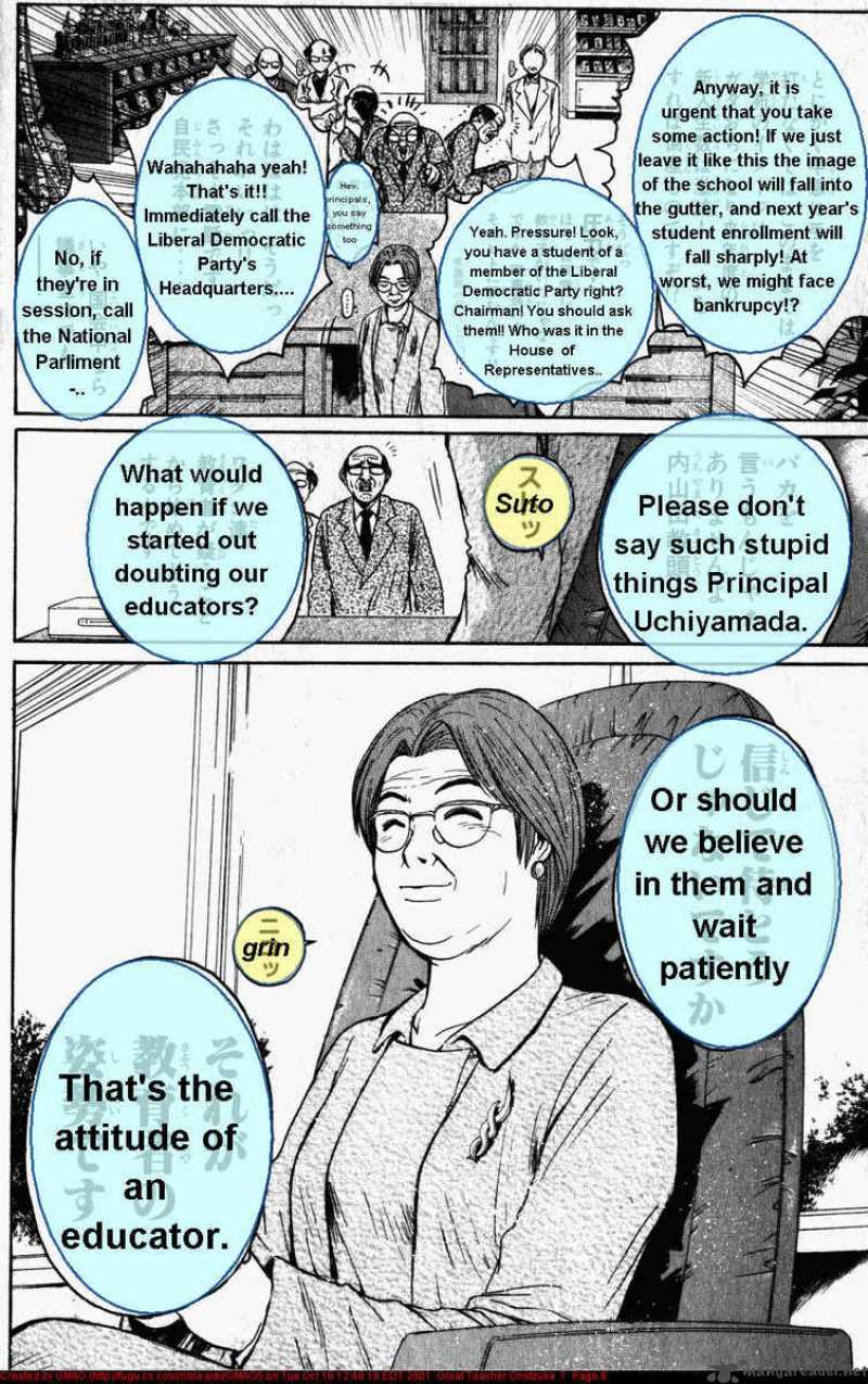 Great Teacher Onizuka Chapter 51 Page 9