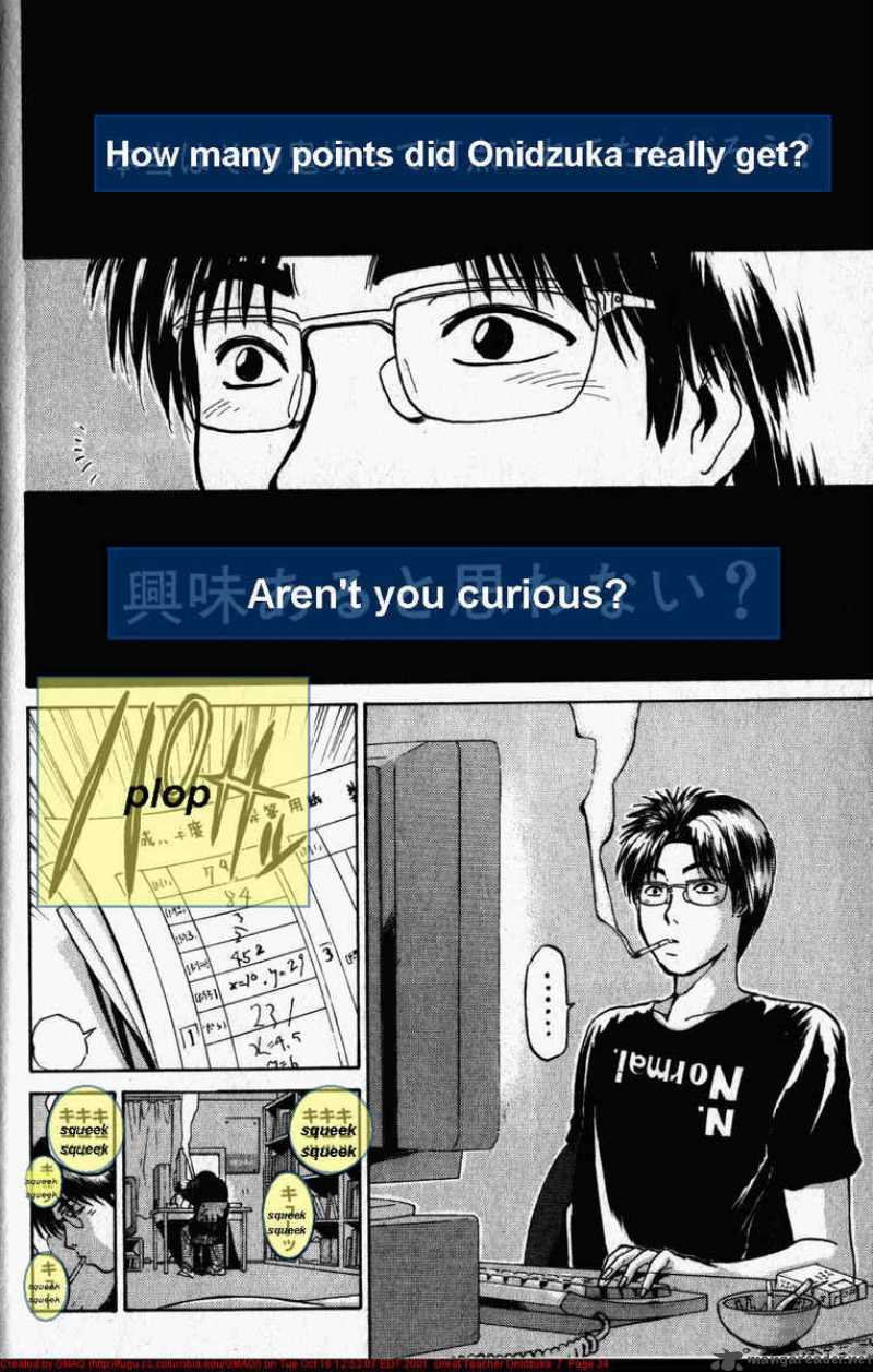 Great Teacher Onizuka Chapter 52 Page 12