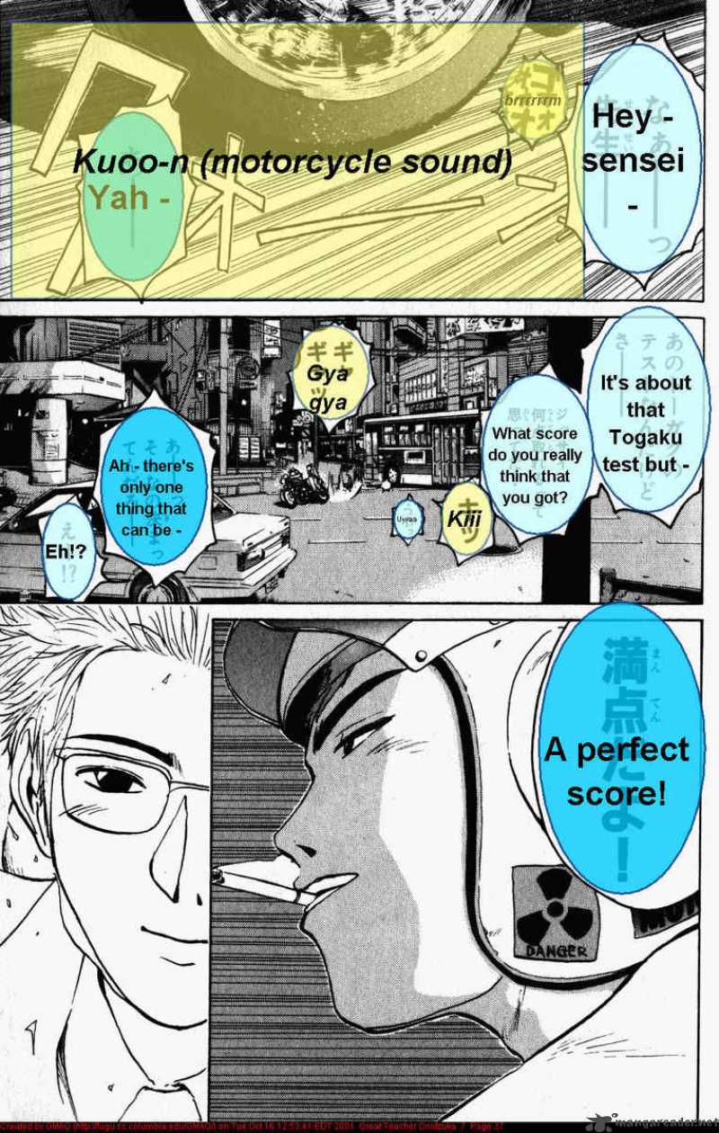 Great Teacher Onizuka Chapter 52 Page 15