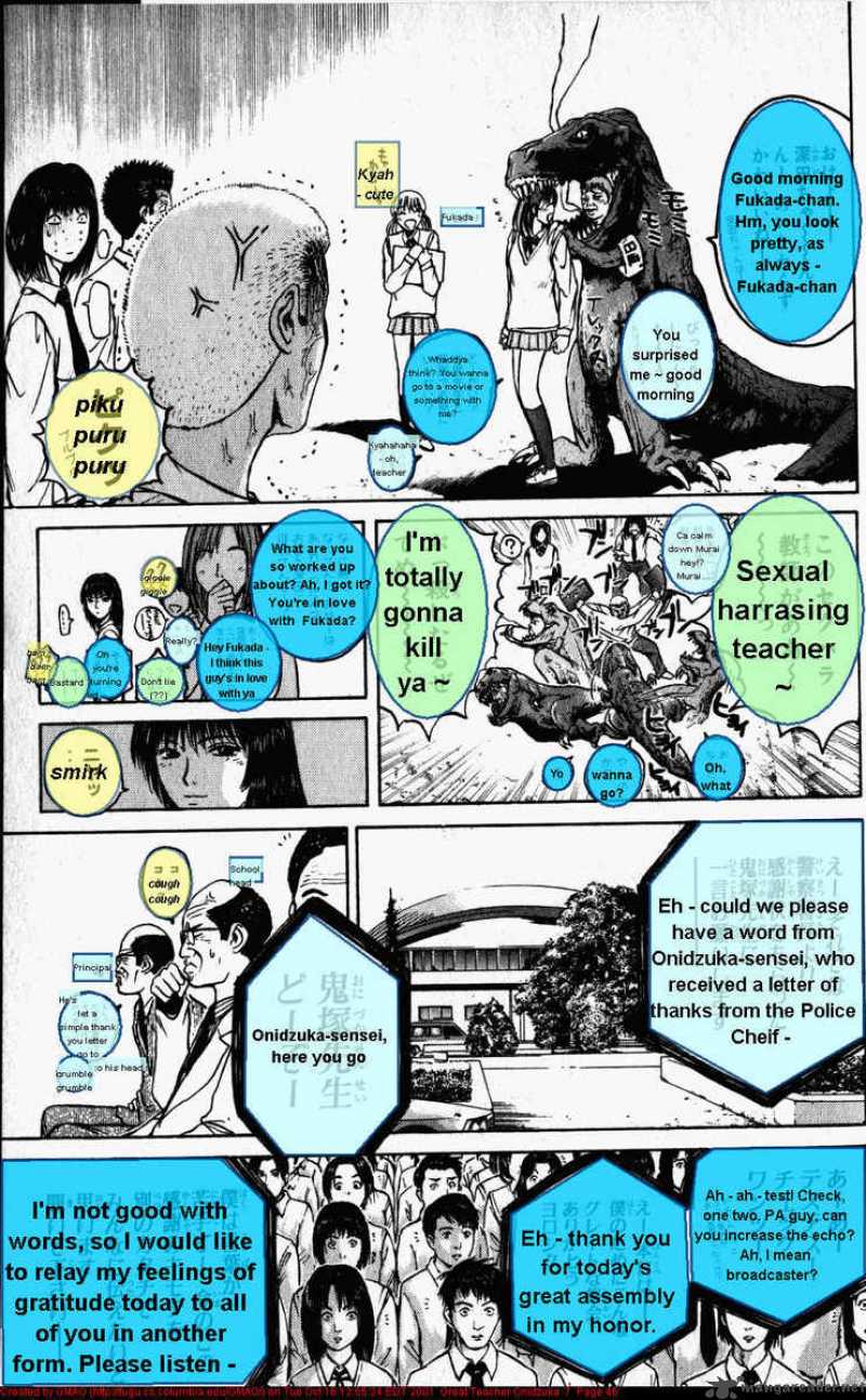 Great Teacher Onizuka Chapter 52 Page 24