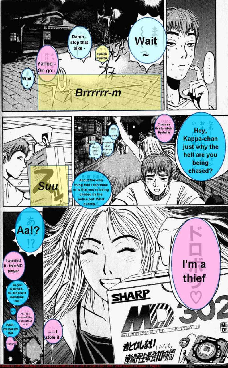 Great Teacher Onizuka Chapter 53 Page 15