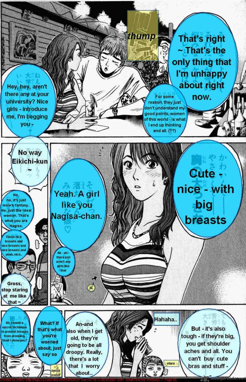 Great Teacher Onizuka Chapter 53 Page 7