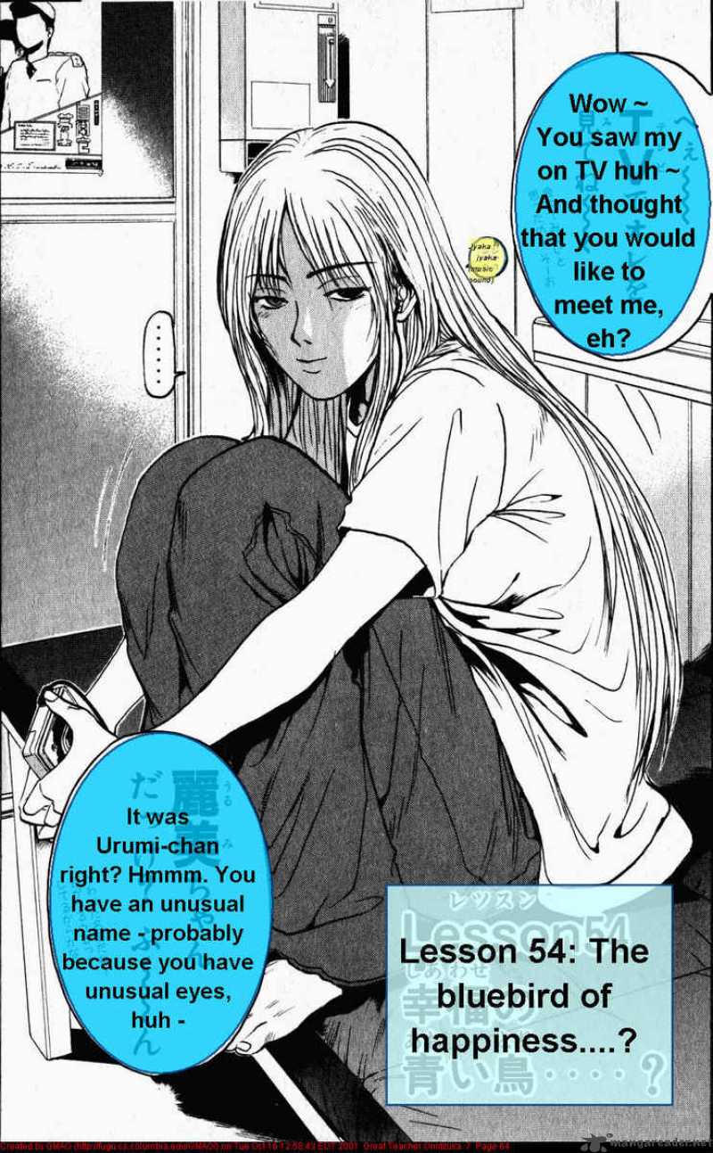 Great Teacher Onizuka Chapter 54 Page 1